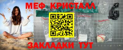 spice Бузулук
