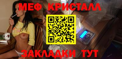 мдпв Будённовск