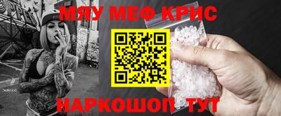 прущие грибы Бугуруслан