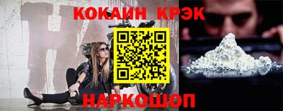 прущие грибы Бугуруслан