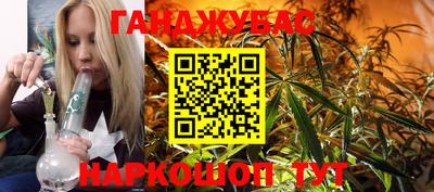 прущие грибы Бугуруслан