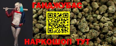 прущие грибы Бугуруслан