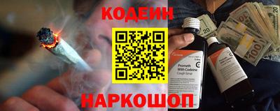 прущие грибы Бугуруслан