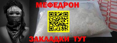 мдпв Будённовск